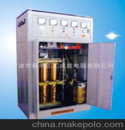 电源分配控制柜 配电成套plc 专业设计自动控制柜